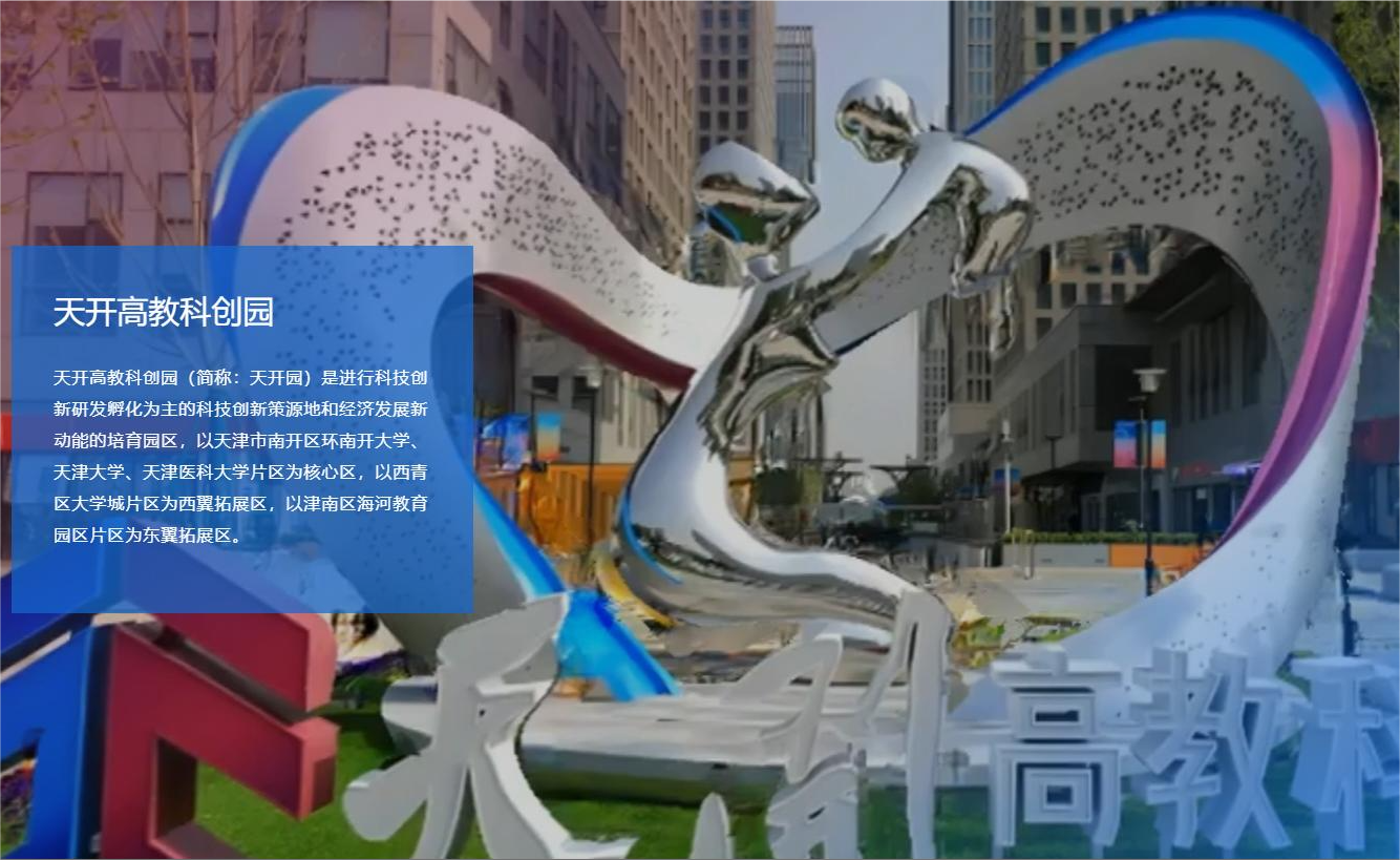 思维链智能获批...