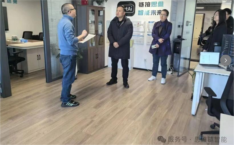 政企同心促创新！...