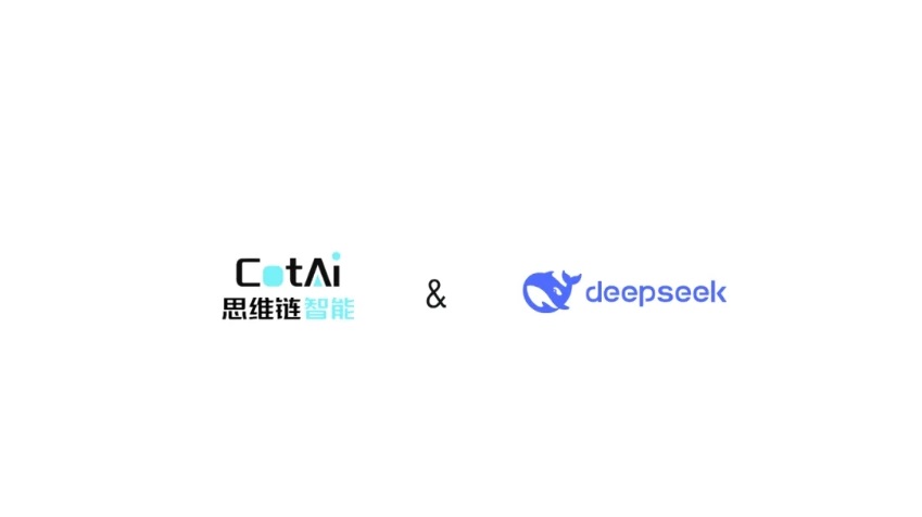 携手DeepSeek赋能剧本创作...
